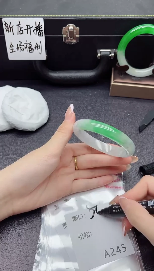 245所见即所得秒拍秒付