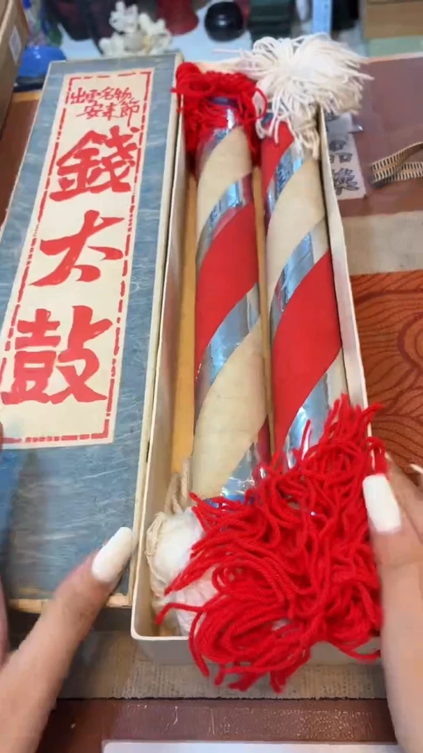 瓷片好漂亮的瓷器】】】】】】
