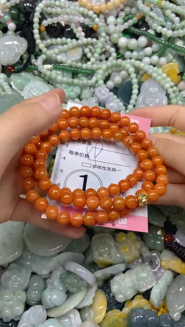 颈饰未镶嵌翡翠闪购0346011