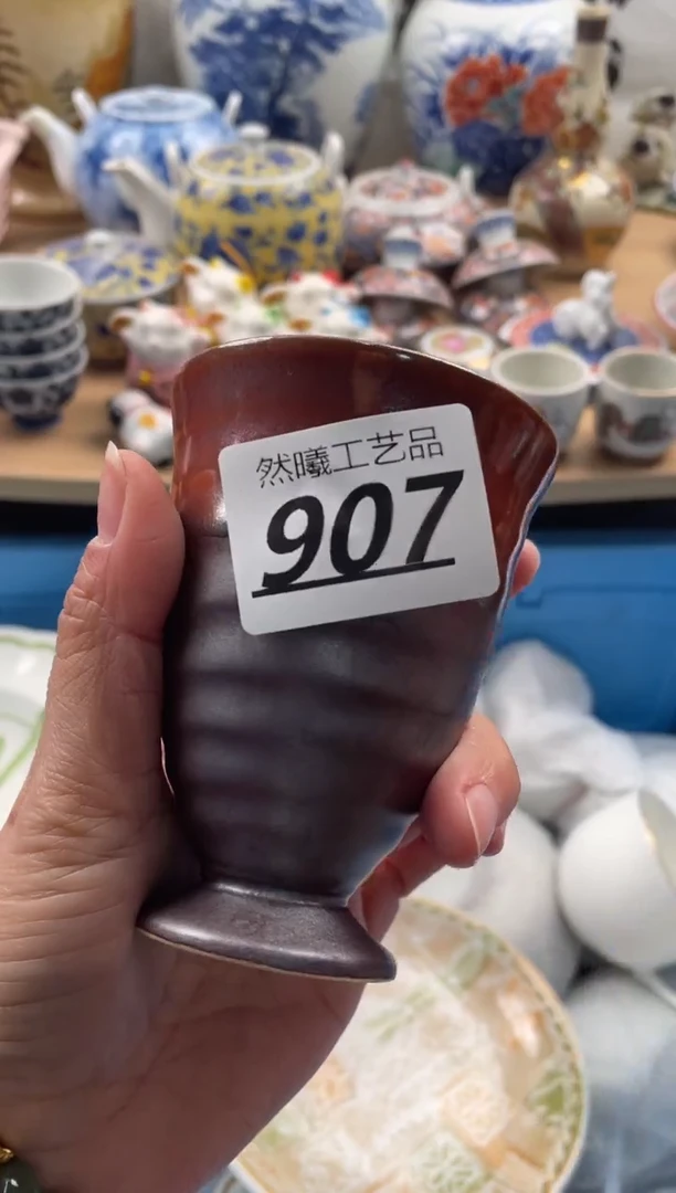 【闪购商品】瓷片907然曦海外工艺品****