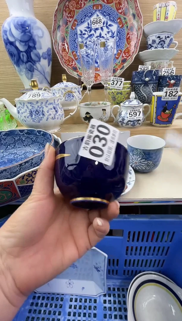 小*摆件瓷器瓷器瓷器