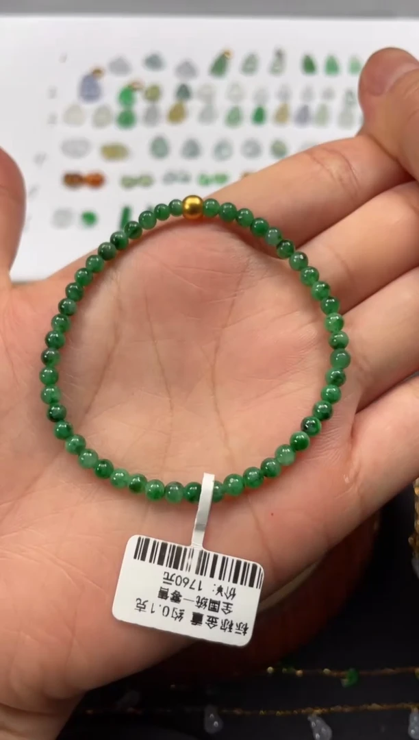 套链18K金镶嵌翡翠一个JK705