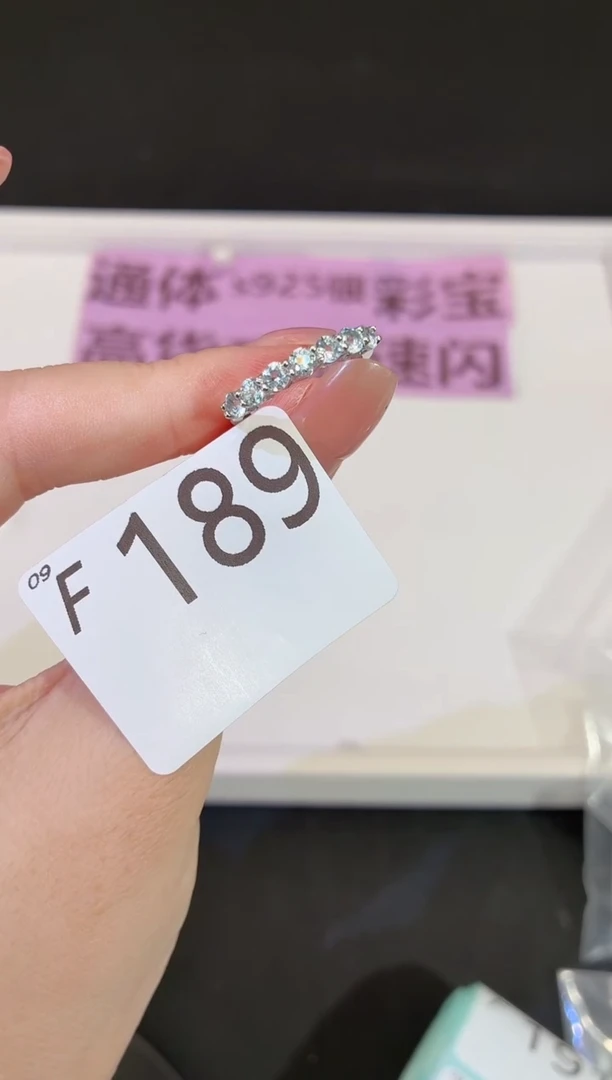银S925镶嵌戒指海蓝宝石多样性发一F189