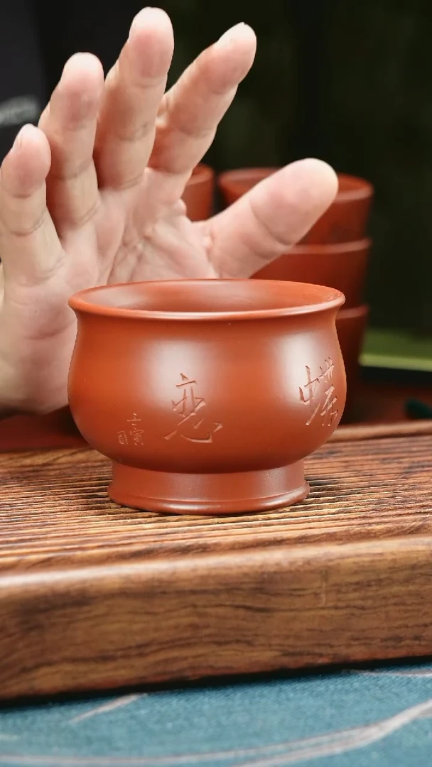 茶杯紫砂大红袍大肚将军杯200CC