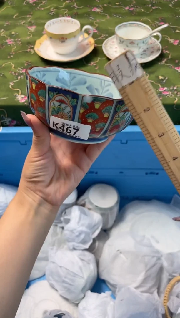 瓷片瓷器瓷器K467