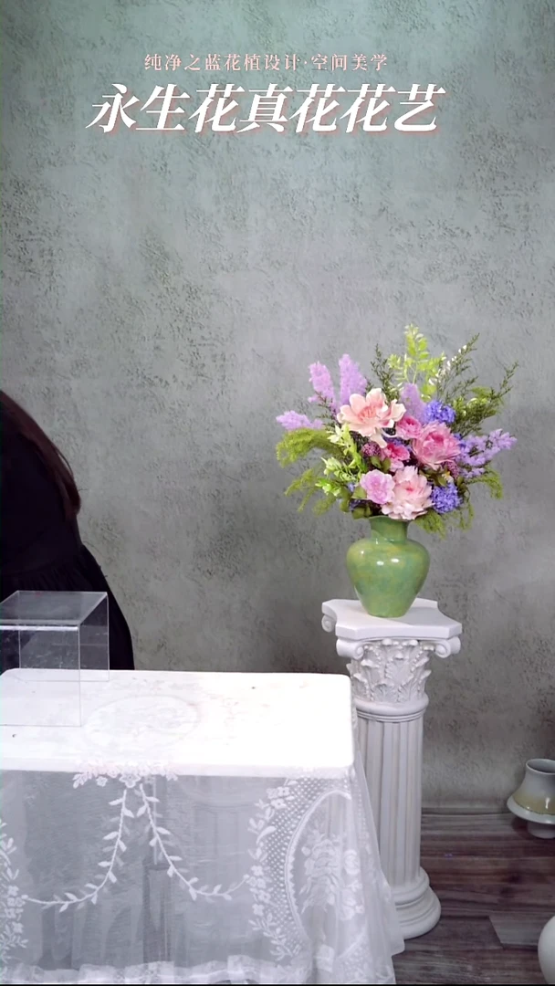 599新品套装分享