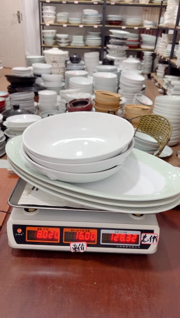 盘李*219号链接景德镇高温酒店瓷工厂库存