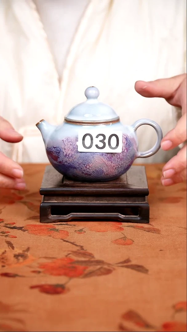 其他瓷全品钧瓷茶器摆件