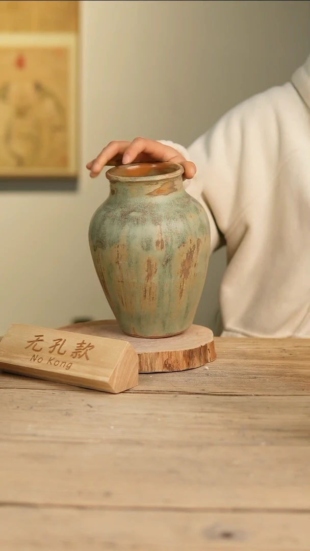 【闪购商品】摆件14-496高22口8误差2无孔