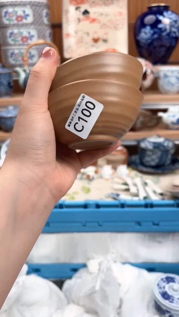 瓷片潘**?100C瓷盘 杯子 碗 默认微瑕