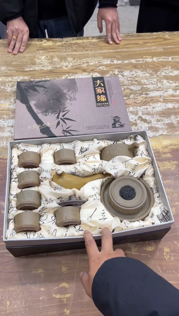 【闪购商品】摆件有仓库清仓随便清