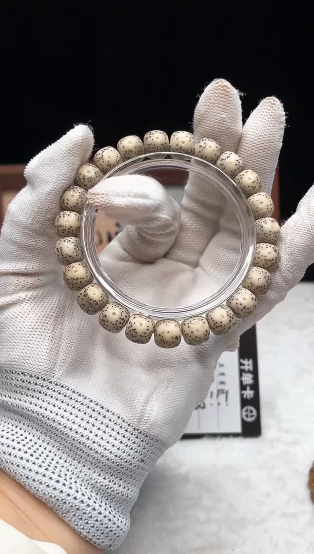 吊坠星月菩提k1 10x9 e02