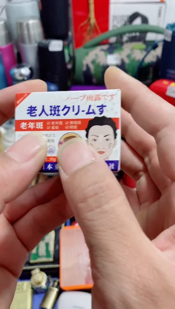 瓷片闪购商品如图所示