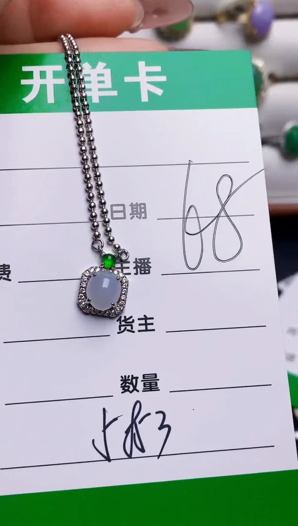 银S925镶嵌戒指翡翠5853