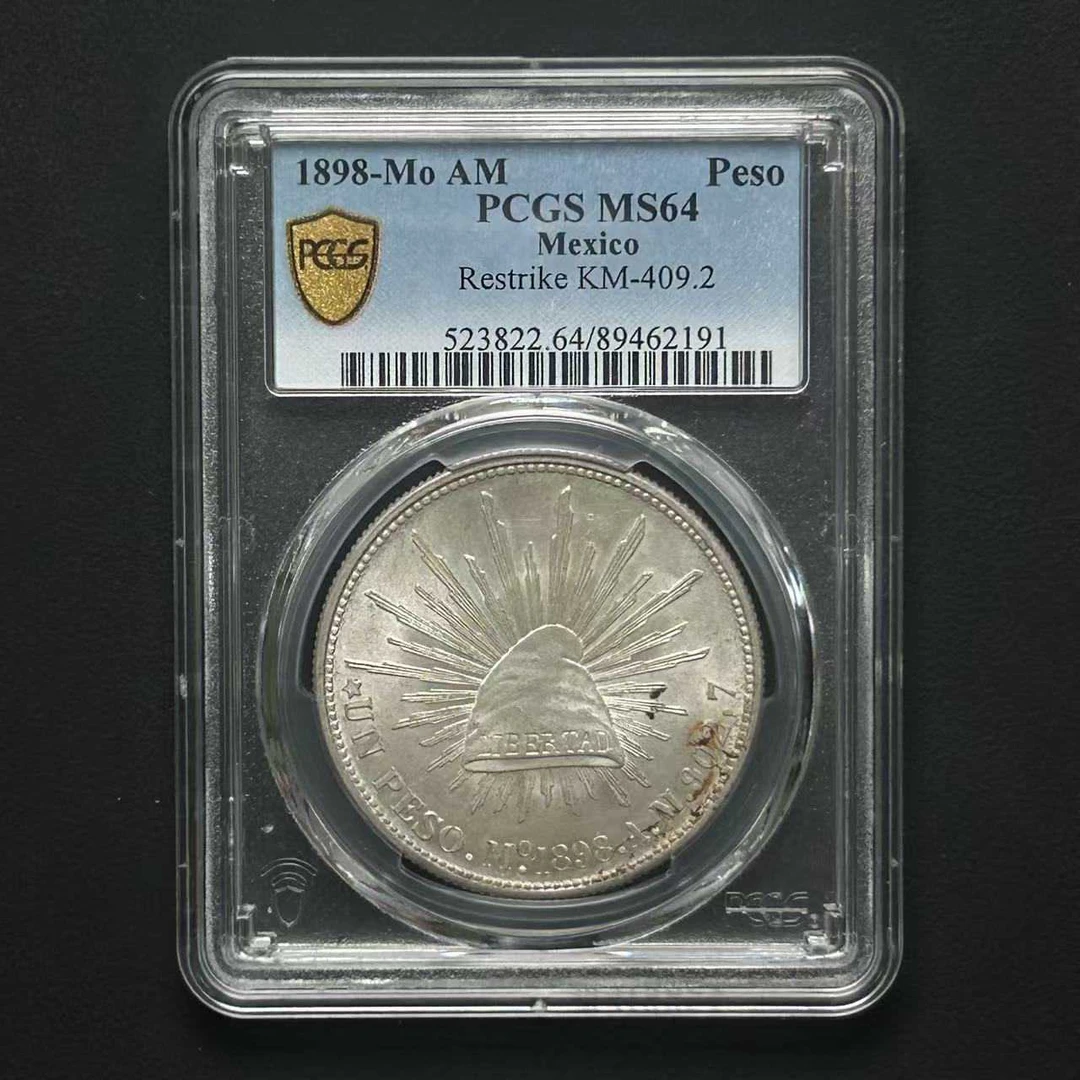PCGS MS64 墨西哥鹰洋 89462191