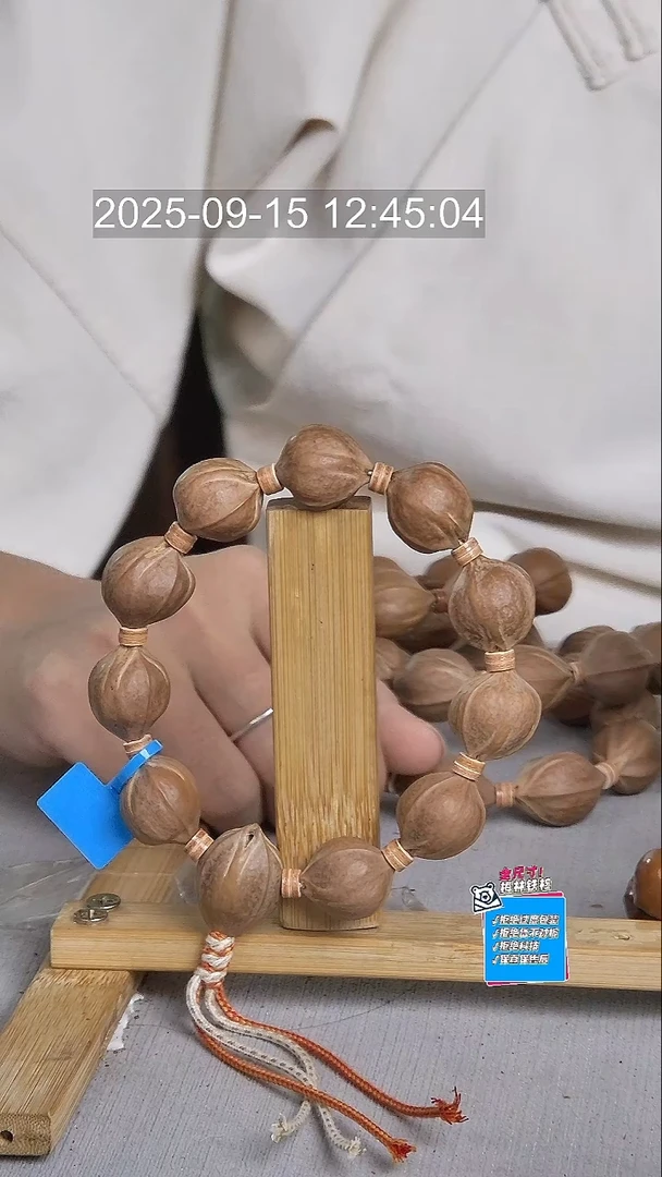 手串橄榄核正宗梅林铁核1821