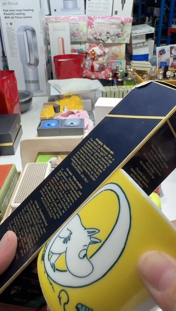 名品折扣名品折扣名品折扣@@1