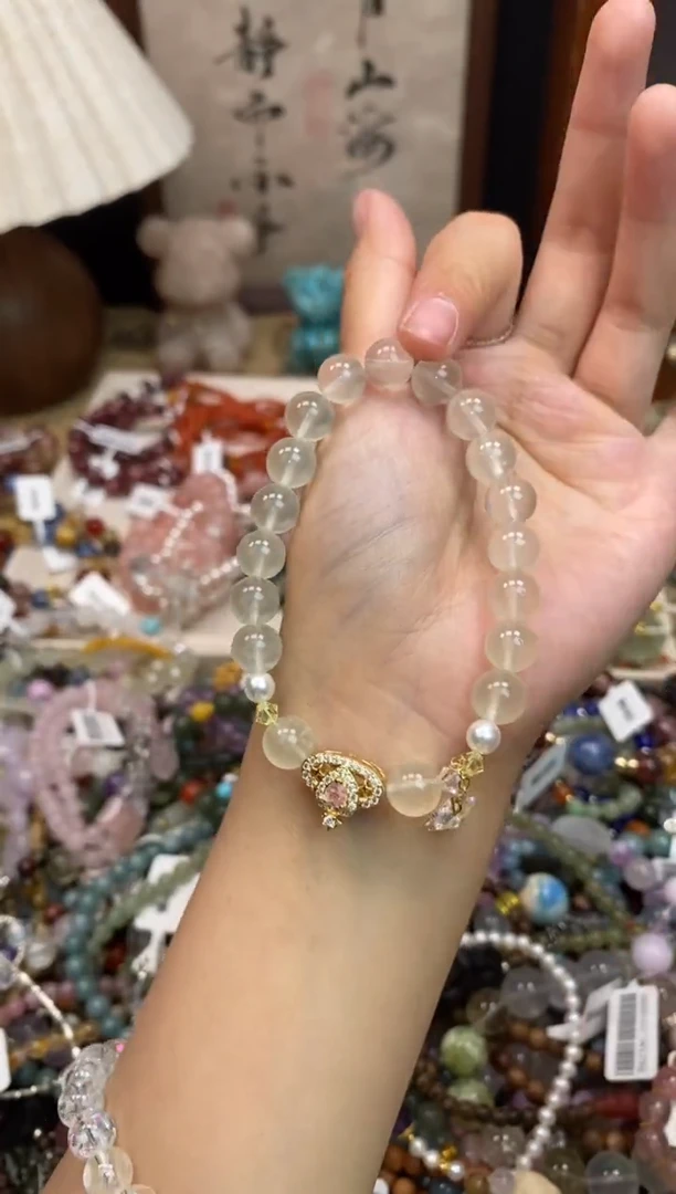 未镶嵌手链黄晶405