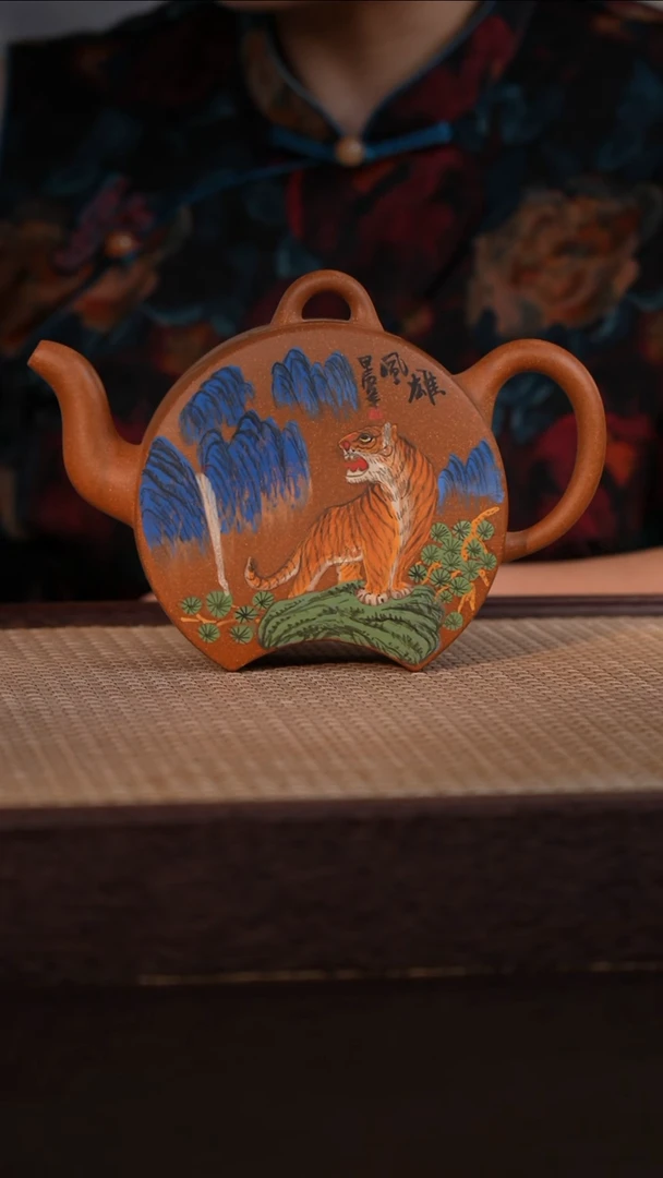 茶壶紫砂