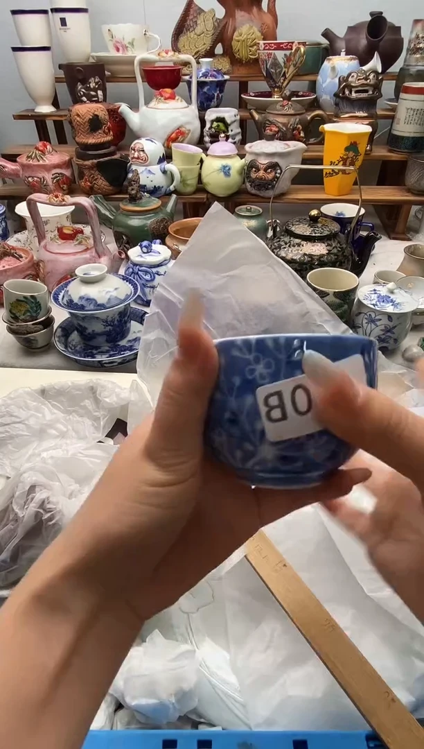 瓷片米***康410闪购名称 瓷片