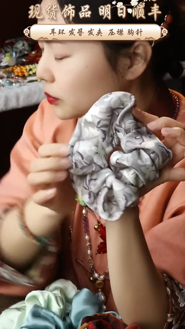 【闪购商品】织绣纯手工非遗国风饰品