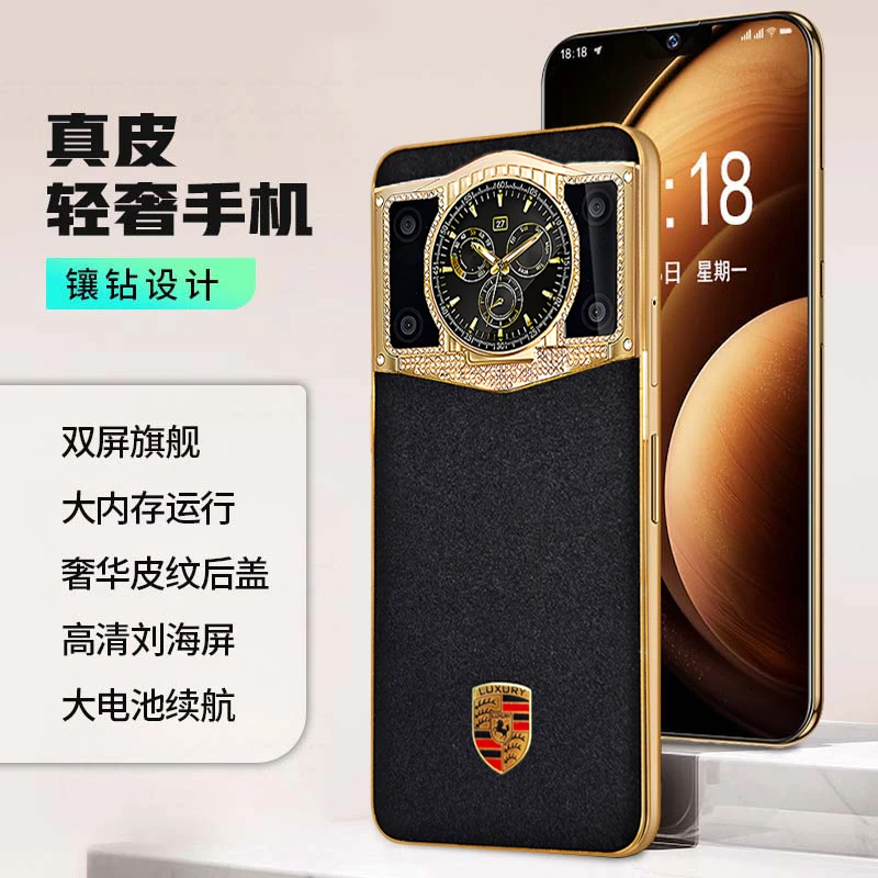 高清双屏大内存手机屏幕放大器双卡双待全网通抖音看电视追剧