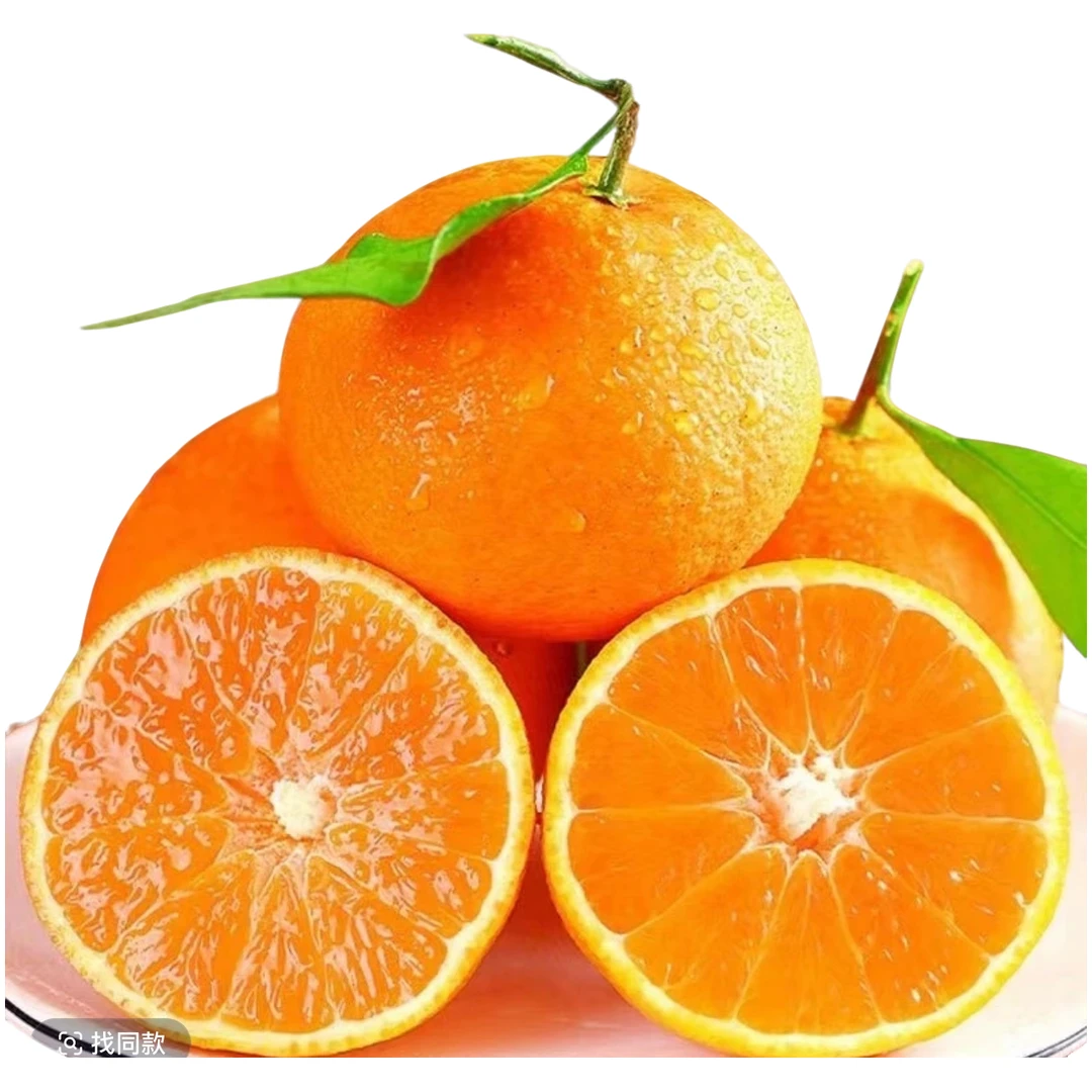 【新果园开园】京东包邮 爱媛38号果冻橙现摘新鲜饱满多汁 不上火 净重4.5斤