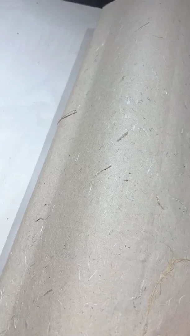五尺仿古色皮纸50张