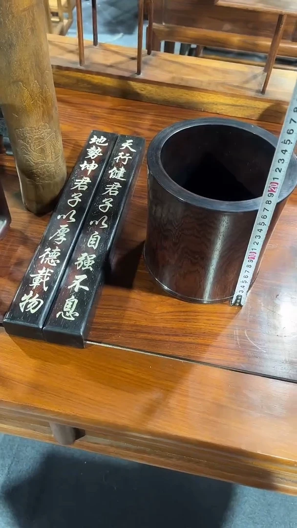 木简约淘木舍直播链接