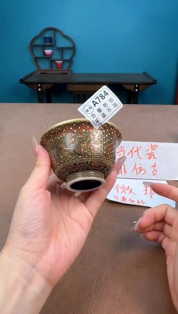 a784珐琅彩微瑕敦煌狮子杯！