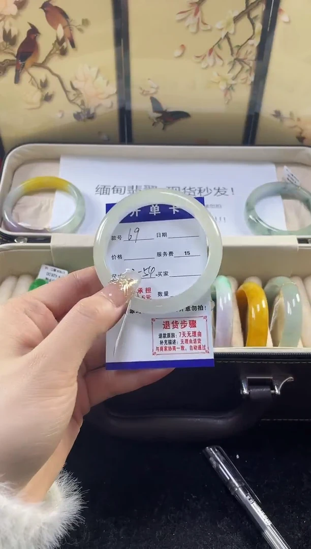 【闪购商品】翡翠手镯未镶嵌缅甸翡翠现货秒发069