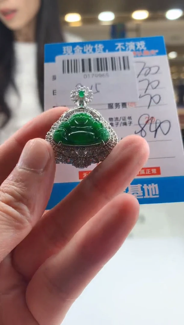未镶嵌定制翡翠天然翡翠A货拍一发一