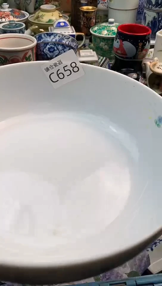 我****吖镰仓甄选瓷器18元包邮C658