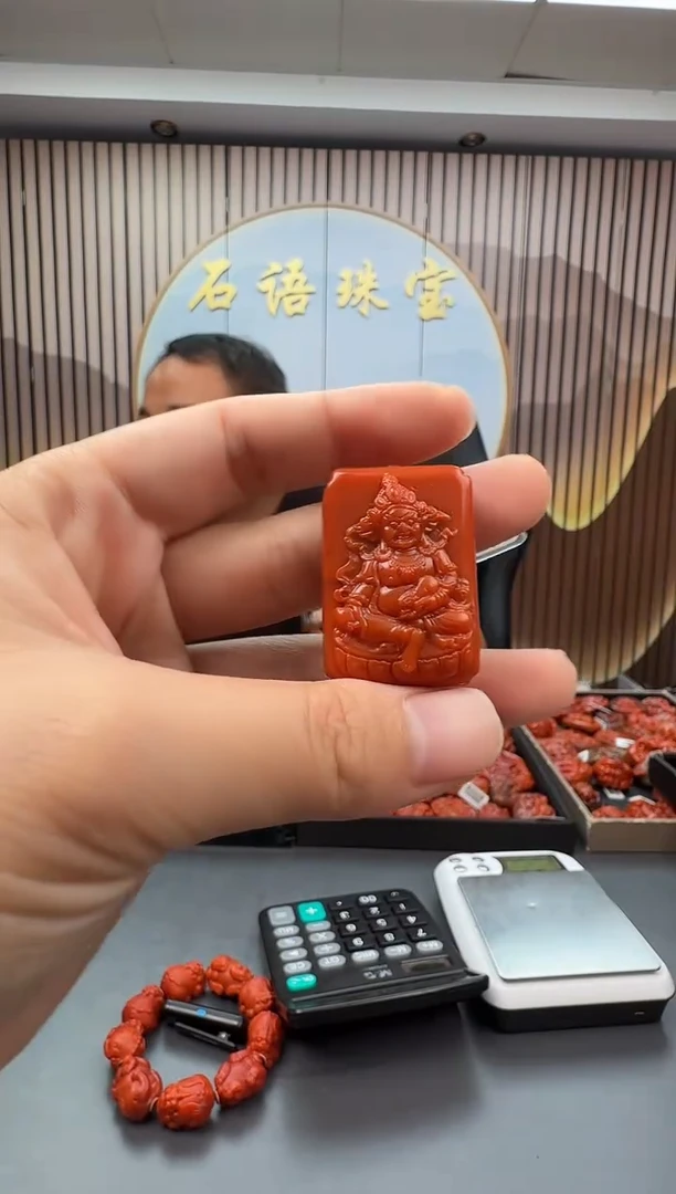 未镶嵌雕刻南红玛瑙014ZB0922产品一个