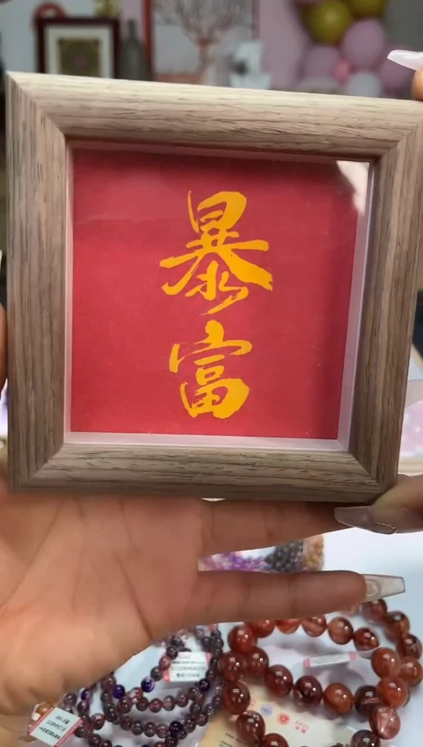 【闪购商品】水晶手链未镶嵌54多样性发其一/