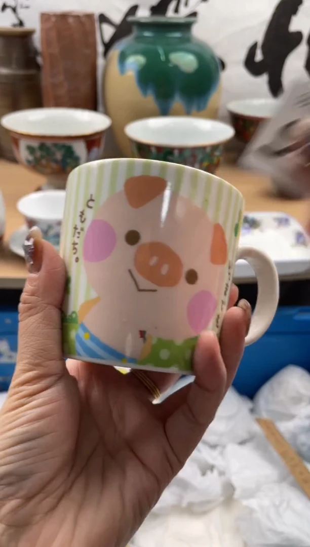 【闪购商品】瓷片947然曦海外工艺品18包邮