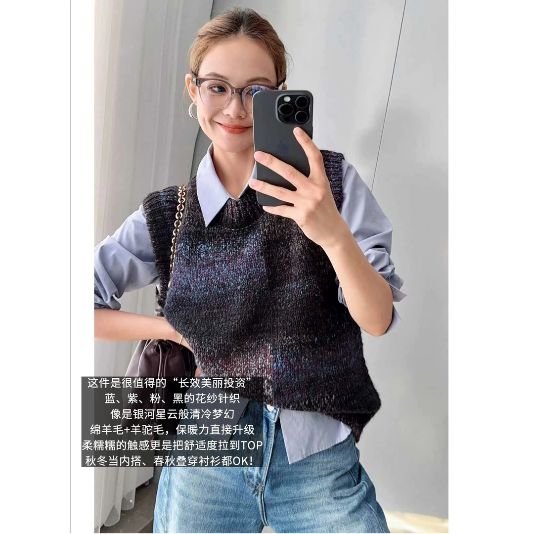 美洋MEIYANG 紫云马甲 羊驼毛羊毛【商场同款】圆领无袖背心