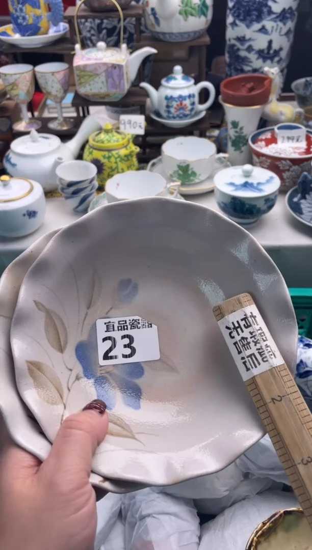【闪购商品】瓷片宜品陶瓷感谢支持