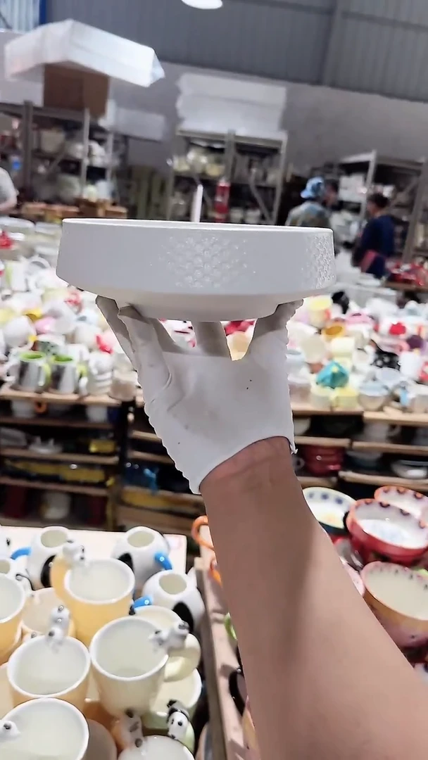 瓷片7英寸磨砂 微瑕凑满20元包邮