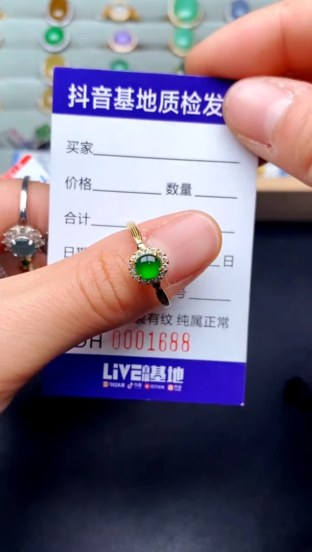 【闪购商品】翡翠戒指银S925镶嵌............