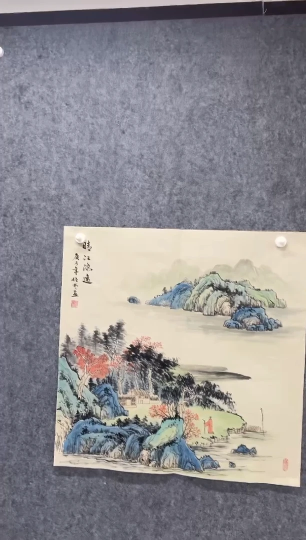国画专属福利补贴000013-22