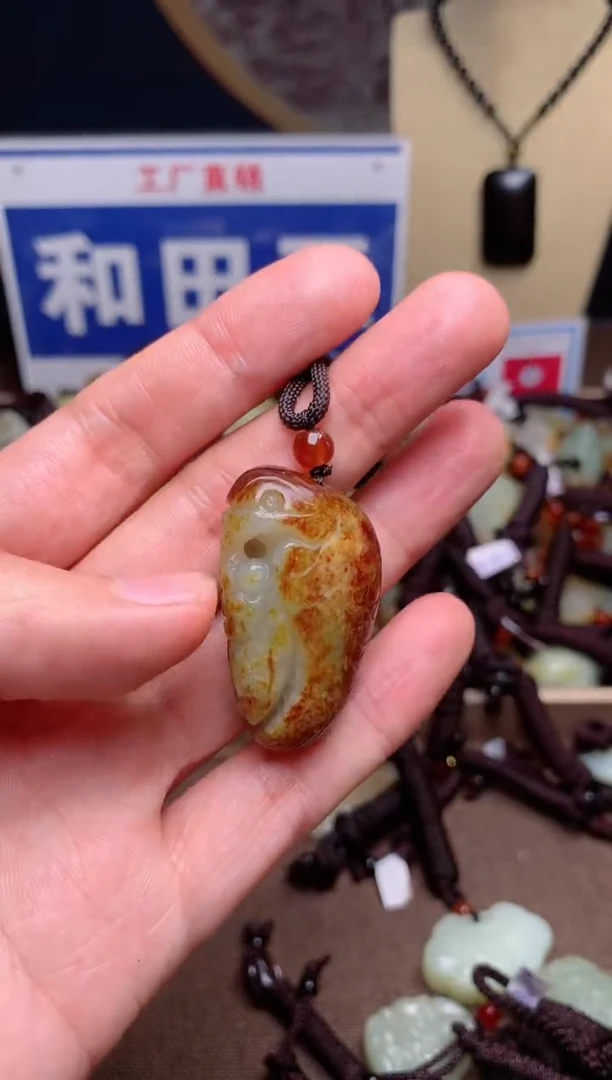 【闪购商品】和田玉颈饰未镶嵌1