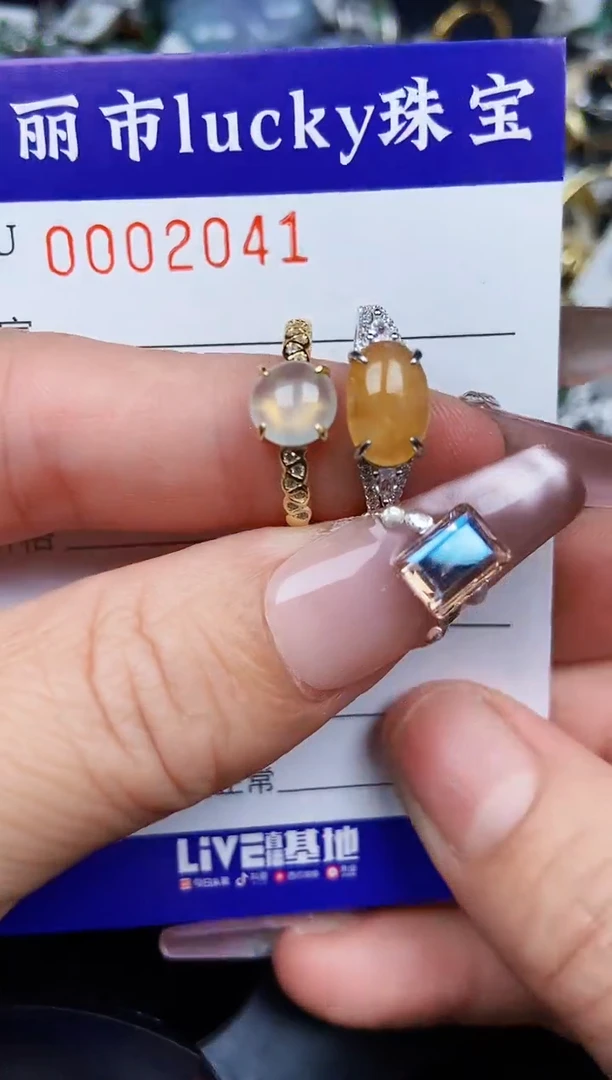 翡翠银S925镶嵌颈饰2041