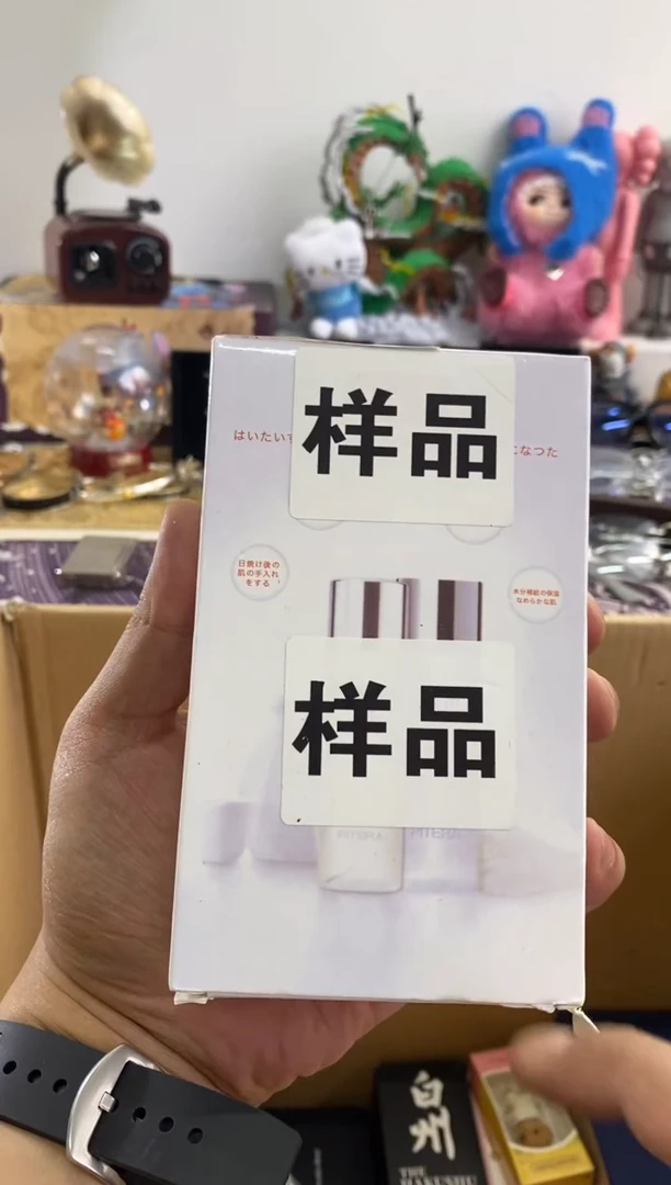 瓷片=666666666666