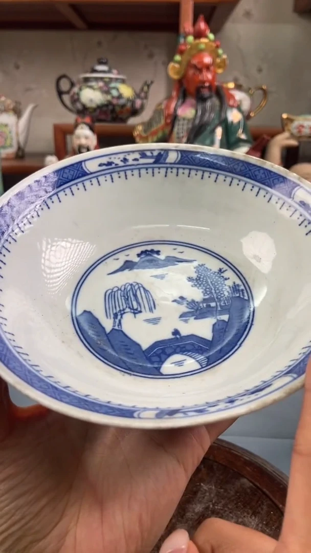 瓷片微瑕慎拍景德镇窑老厂瓷器单件