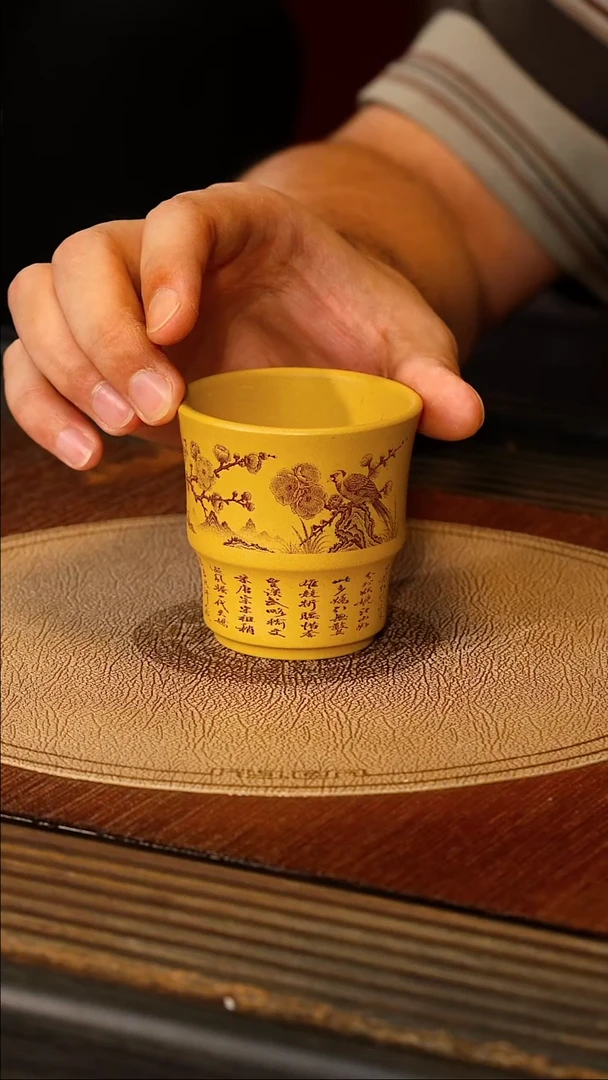 宜兴紫砂团团紫砂精选主人杯