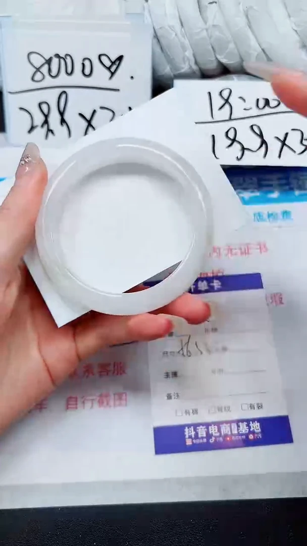 【闪购商品】石英质玉手镯未镶嵌A55-56`57`58`