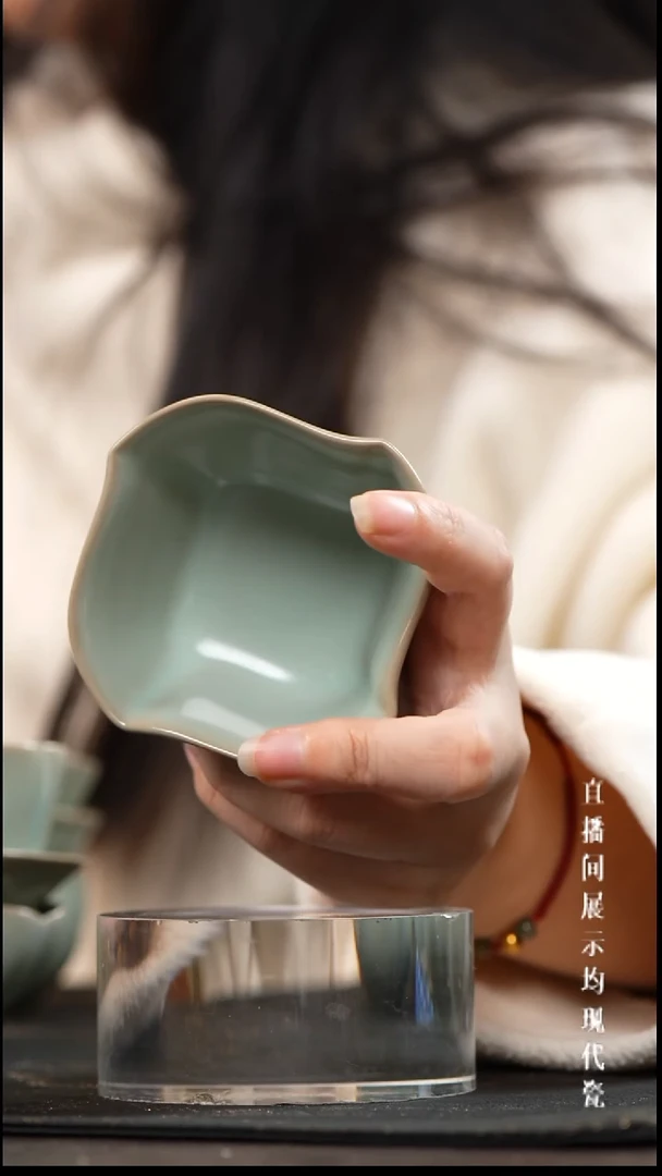 景德镇汝窑主人杯