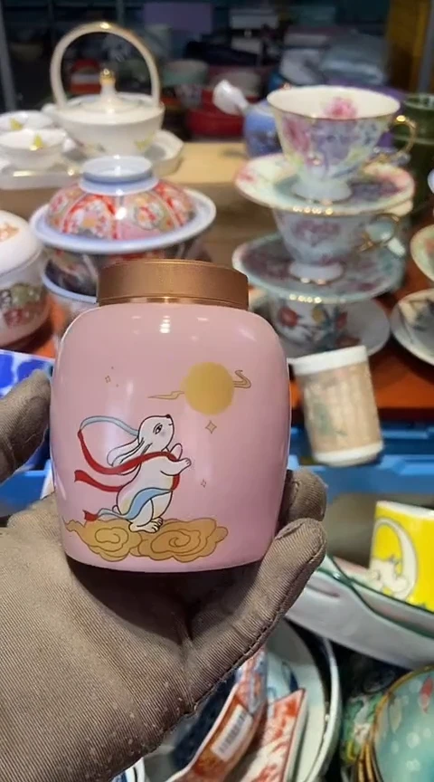 瓷片1111111111111@@1