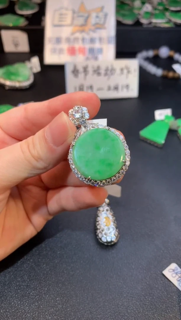 【闪购商品】翡翠颈饰银S925镶嵌翡翠